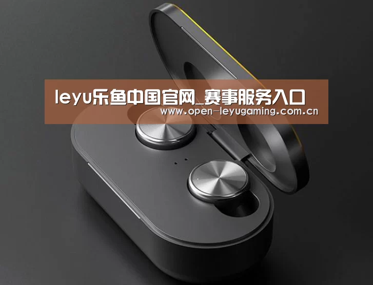 数码蓝牙耳机产品渲染