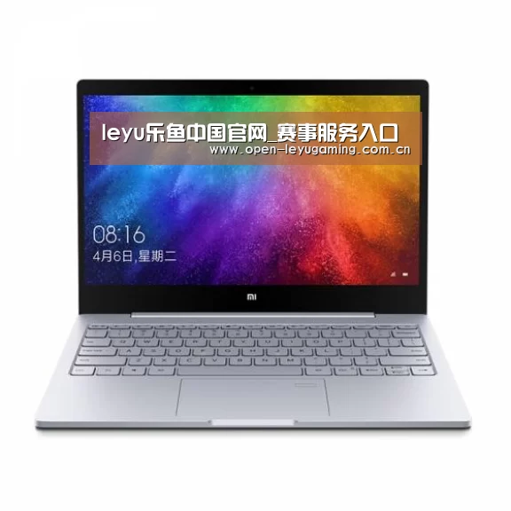 小米笔记本Air 13.3(图1) 小米笔记本Air 13.3(图1)