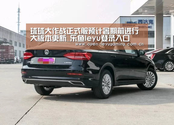 乐鱼leyu登录入口