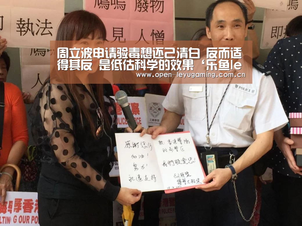乐鱼leyu登录入口